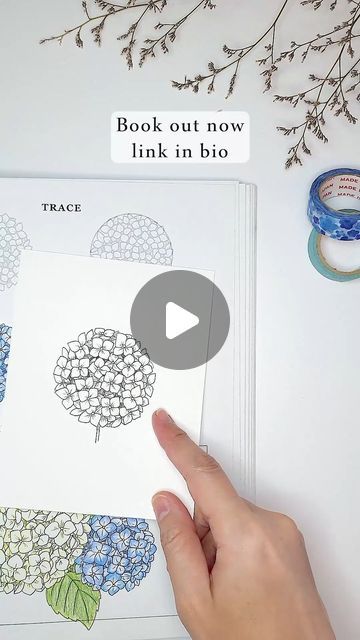 Drawing Hydrangea Flower, How To Draw Hydrangeas, Hydrangea Drawing, Drawing Books, Coloring Techniques, Flowers Instagram, Drawing Flowers, Hydrangea Flowers, Watercolor Flower Art