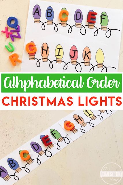 FREE Alphabetical Order Christmas Lights - this is such a fun, hands on alphabetizing activity for preschool, prek, and kindergarten age children with a fun Christmas theme! #alphabeticalorder #alphabetizing #preschool #pre #kindergarten #freeprintable #christmaseducationalactivity #123homeschool4me Gift Giving Preschool Theme, Holiday Lesson Plans Preschool, Christmas Literacy Activities Preschool, Christmas Prek Crafts, Holidays Preschool Activities, Christmas Theme Preschool, Christmas Kindergarten Activities, December Preschool Activities, December Preschool Themes