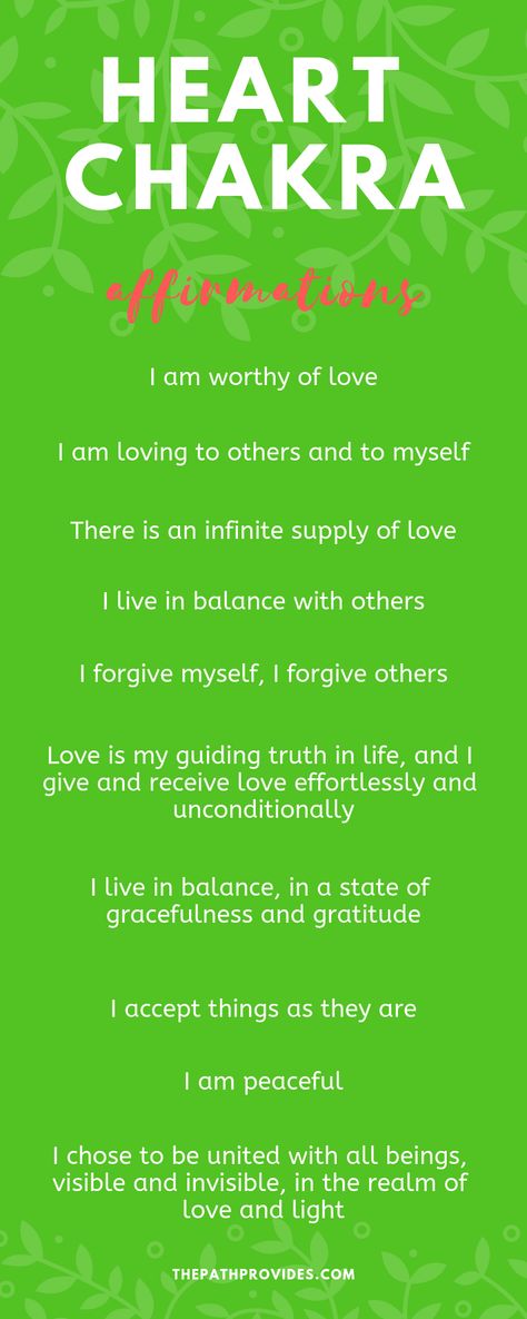 Affirmations For Healing, Sacral Chakra Affirmation, Chakra Health, Anahata Chakra, Yoga Nature, Heart Chakra Healing, Chakra Affirmations, Healing Affirmations, Chakra System