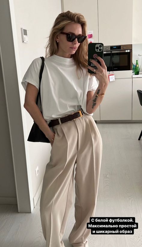 Summer Outfits Full Covered, Functional Adult Outfits, Minimal Going Out Outfit, Beachy Casual Outfit, Hot Day Office Outfit, Light Trousers Outfit, Clean Look Outfit Minimal Classic, Casual Elegant Outfits Classy Simple, Cream Trouser Outfit Women