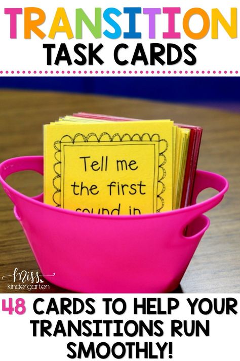 Up your classroom management game with these fun transition cards. Successful transitions in the classroom leads to more time for learning. These cards also provide fun activities in the form of brain breaks! Students have to brainstorm ideas to complete the cards before moving on to the next task! #learningisfun #classroommanagement Transitions In The Classroom, Preschool Transitions, Classroom Management Preschool, Transition Songs, Transition Activities, Teaching Classroom Management, Miss Kindergarten, Prek Classroom, Management Games