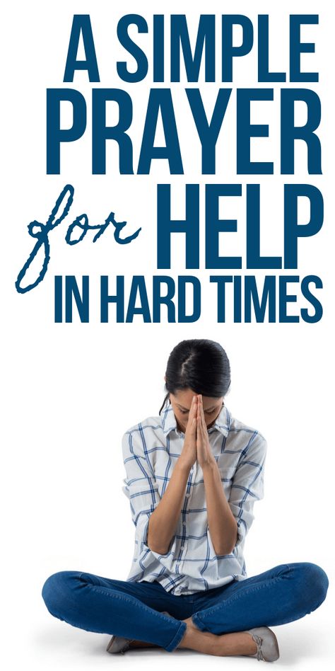 A simple prayer to God for help in hard times - Woman Praying - Pin for Pinterest Prayer For Financial Help, Prayer For Finances, Prayer For Help, Prayer To God, Today's Prayer, I Need God, Money Prayer, Prayers For Hope, Prayer For Guidance