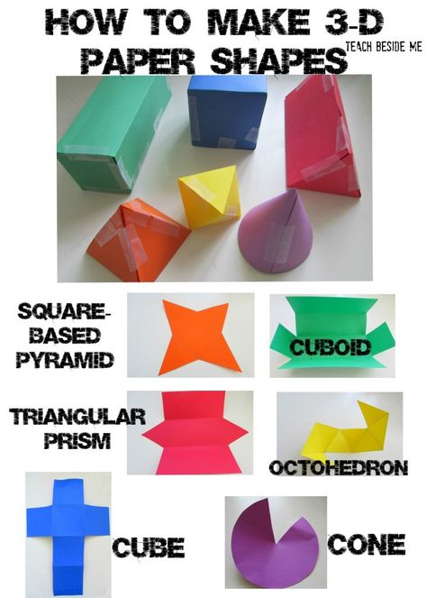 3D Paper Shapes :: shape activities :: maths construction activity Math Construction Activities, 3d Paper Shapes, Building 3d Shapes, Newspaper Pictures, 3d Shapes Activities, Construction Activity, Math Models, Shape Activities, 3d Geometric Shapes