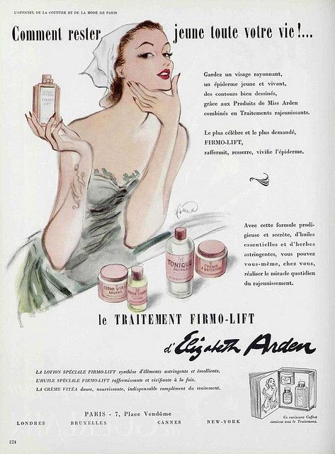 50s ad : Elizabeth Arden skincare, via Flickr. 50s Makeup, Vintage Makeup Ads, Makeup Ads, Retro Makeup, Old Makeup, Retro Beauty, Beauty Ad, Vintage Book Covers, Vintage Cosmetics