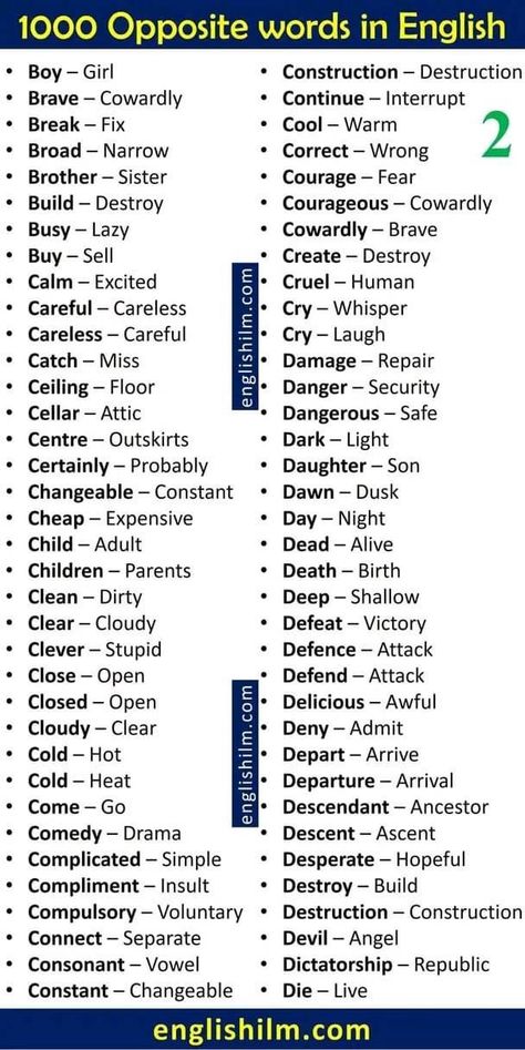 Words English Vocabulary, Opposite Words List, Gabby Petito, English Opposite Words, Words English, English Transition Words, English Grammar Book, Opposite Words, English Learning Spoken