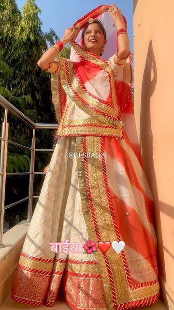 Rajputi Dress, Udaipur, Jodhpur, Festival Outfit, Indian Wear, Jaipur, Shop Now, India, My Style