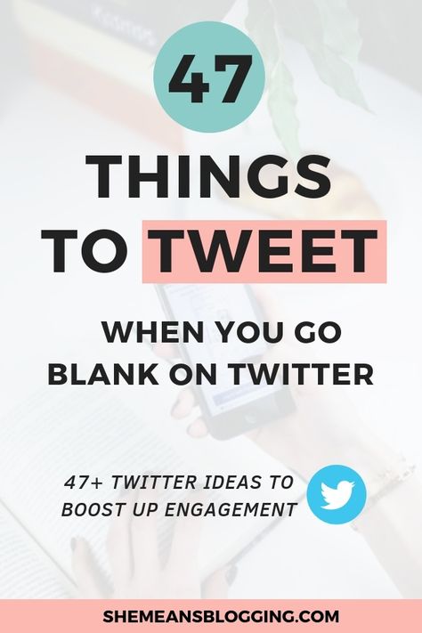 Don't know what to tweet on twitter? Use this list of 47+ things to tweet when you go blank on twitter! Start posting these ideas on twitter, and get more retweets #twitter #socialmedia #bloggingtips Things To Tweet, Twitter Ideas, Twitter Growth, Twitter Strategy, Twitter Marketing Strategy, Twitter Tips, Event Room, How To Use Facebook, Social Media Marketing Business