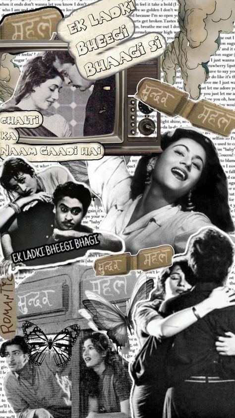 Retro Bollywood Quotes, Retro Bollywood Posters, Madhubala Aesthetic, Retro Bollywood Aesthetic, Chalti Ka Naam Gaadi, Indian Retro, Bollywood Wallpaper, Vintage Bollywood Aesthetic, Bollywood Retro