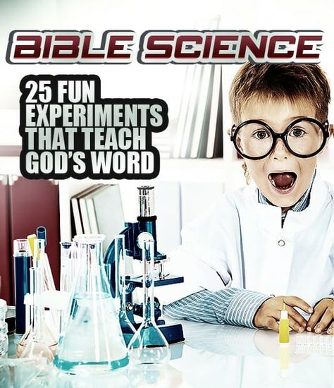 Bible Science Experiments, Childrens Ministry Games, Bible Science, School Science Experiments, Devotions For Kids, Sunday School Curriculum, Prayer Stations, Bible Object Lessons, Childrens Sermons