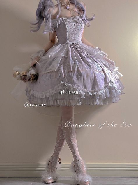 Swan Outfit Aesthetic, Swan Outfit, Debut Dress, Debut Dresses, Swan Dress, Medieval Clothing, Fairytale Dress, Maid Dress, Next Clothes