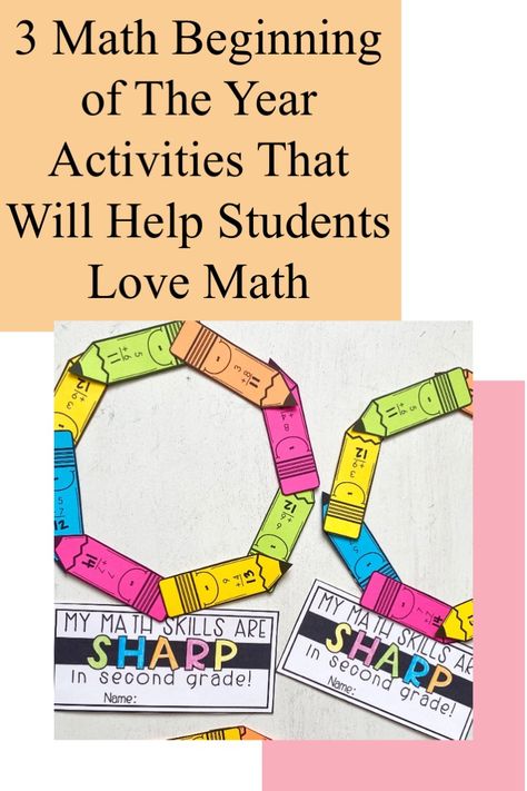 first day of school math activities Beginning Of The Year Activities, Make Math Fun, Math Fact Worksheets, Math Fact Practice, First Day Activities, Math Fact Fluency, Math Crafts, Fun Math Activities, Math Intervention