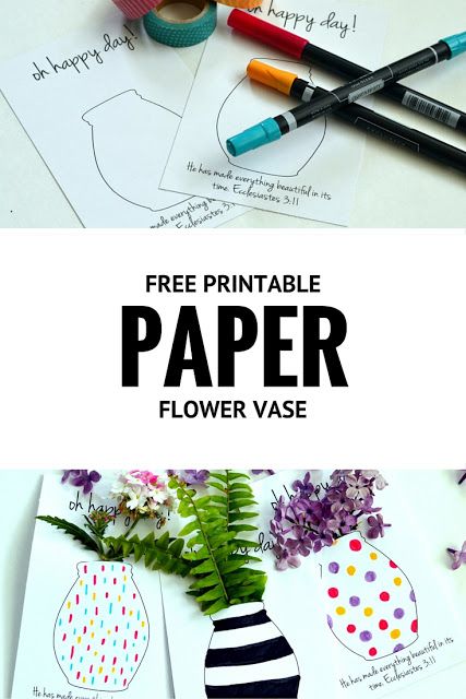 free printable coloring flower vase for Mother's day or May day #mothersday #mayday #printable #freeprintable #giftgiving #flower Flower Mothers Day, Paper Flower Vase, Printable Flower, Mothers Day Crafts For Kids, May Day, Diy Mothers Day Gifts, Flower Diy, Flower Printable, Diy Vase