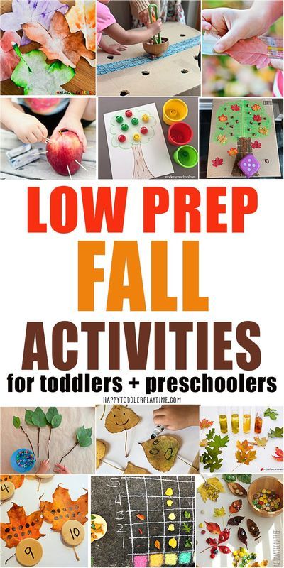 Low Prep Fall Activities for Kids - HAPPY TODDLER PLAYTIME Fall Stem Activities, Fall Activities For Kids, Fall Activities For Toddlers, Fall Preschool Activities, Fall Arts And Crafts, Fall Stem, Autumn Activities For Kids, Fall Preschool, Toddler Fall