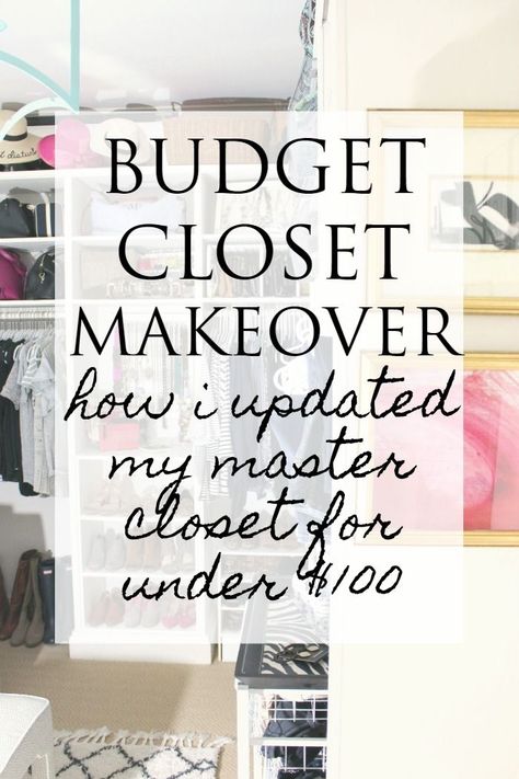 Weekend Closet Makeover, Closets On A Budget, Creating A Walk In Closet, Regular Closet Makeover, Create A Walk In Closet Small Bedrooms, How To Make A Room A Closet, Closet Organization On A Budget Diy, Organize Closet On A Budget, Easy Closet Makeover On A Budget