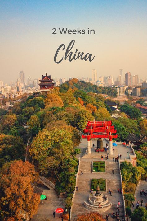 2 WEEK ITINERARY CHINA // Sample Itinerary for 2 Weeks of Traveling in China. Visit Beijing, Shanghai, Xi'an and many more amazing destinations in China with this 2 week travel itinerary. #TravelChina #2weekItinerary #China #VisitChina Ivory Hills China Travel, China Itinerary, China Trip, Holiday China, China Travel Guide, Explore China, China Travel Destinations, Travel China, China Culture