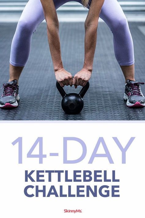 Kettlebell Workout Challenge, Tummy Buster Workout, Kettlebell Routine For Women, Knee Friendly Kettlebell Workout, Kettlebell Beginner Woman, 30 Day Kettlebell Workout, Kettle Bell Challenge 30 Day, Kettle Bell Workout For Women Beginners Kettlebell Challenge, Strength Training With Kettlebell