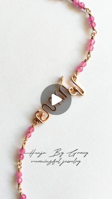 Cincin Aksara Jawa on Instagram: "Crafted to inspire and empower, this Birthstone Bracelet featuring a Mantra Pendant is a reminder of your dream and intention ✨

Wear it as your Good Luck charm! ☺️" Birthstone Bracelet, Luck Charm, Meaningful Jewelry, Birthstone Bracelets, Luck Charms, Wear It, Mantra, Good Luck, Your Dream