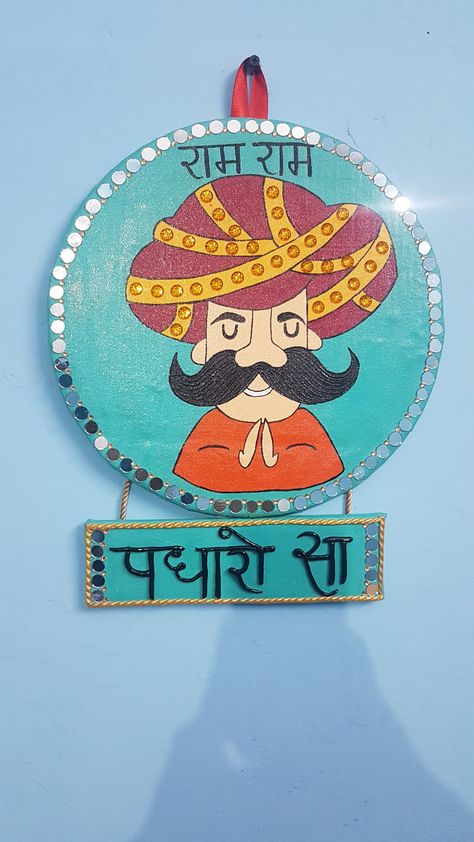 Rajasthani Turban Man Drawing, Rajasthani Welcome Board, Rajasthan Art And Craft, Padharo Sa Decor, Rajasthani Room Decor, Rajasthani Painting Easy, Padharo Sa Wall Art, Padharo Sa Art, Rajasthani Art Design