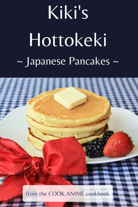 Anime Cookbook, Cook Anime, Surprise Cookie, Japanese Pancake, Cinnamon Honey Butter, Alison Wonderland, Queen Cakes, Geek Food, Strawberry Muffins