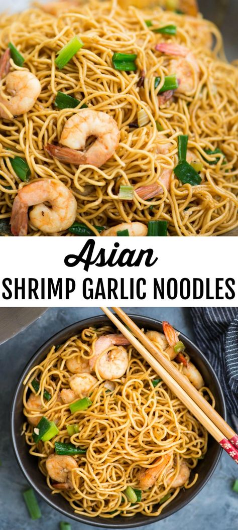 Shrimp And Garlic Noodles, Garlic Shrimp Noodles Recipe, Shrimp With Noodles Recipes, Shrimp Noodle Recipes, Shrimp Asian Recipe, Garlic Egg Noodles, Heathly Lunch, Garlic Shrimp Noodles, Garlic Noodles With Shrimp