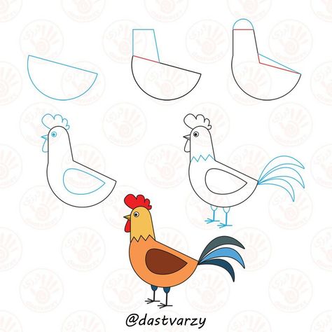 How To Draw A Rooster Step By Step, How To Draw Farm Animals Easy, Easy Farm Animal Drawings, How To Draw Farm Animals, Farm Drawing Easy, How To Draw A Chicken, How To Draw For Kids Step By Step, Rooster Drawing, Emoji Drawings