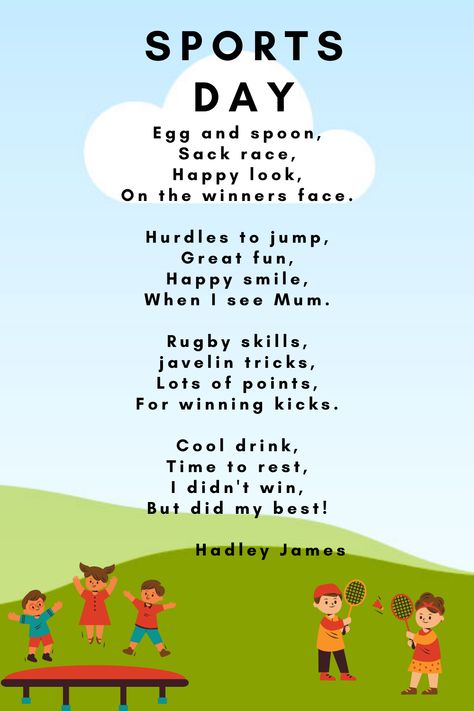 Sports Day Poem by Hadley James, from the book Summer Dreams Sports Day Preschool, Sports Poems, Sack Race, Sports Day, Plan Ideas, School Children, Gross Motor, Summer Dream, Happy Smile