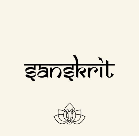 Sanskrit is an ancient Indian language.  All classical text is written and delivered in Sanskrit.  The birth name of each yoga posture (asana) is a Sanskrit name.  Sanskrit is a language of vibration.  Sanskrit means what it says, there is no vagueness to its words.  It speaks in direct commandment on the action it is asking for from its subject.  That is why, when practicing yoga, it is of the utmost importance that we use the asana’s proper Sanskrit name and not its English translation.  Part Sanskrit Drawings, Hindi English Font, Sanskrit Assignment Cover Page Ideas, Sanskrit English Font, Cover Page For Sanskrit Project, Sanskrit Assignment Front Page Design, Sanskrit Calligraphy Fonts, Sanskrit Project Cover Page Ideas, Sanskrit Cover Page Ideas For Project