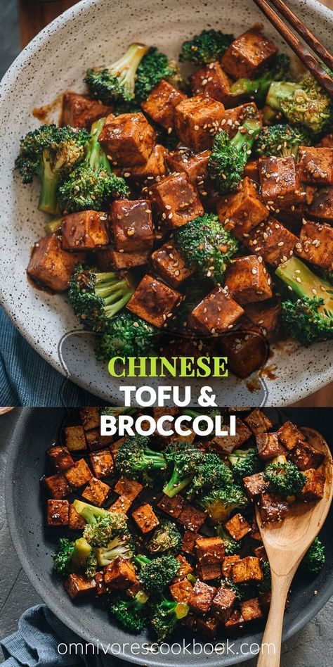 Broccoli And Tofu, Tofu And Broccoli, Broccoli Tofu, Tofu Recipes Healthy, Tofu Recipes Vegan, Tofu Stir Fry, Tofu Dishes, Broccoli Stir Fry, Tasty Vegetarian Recipes