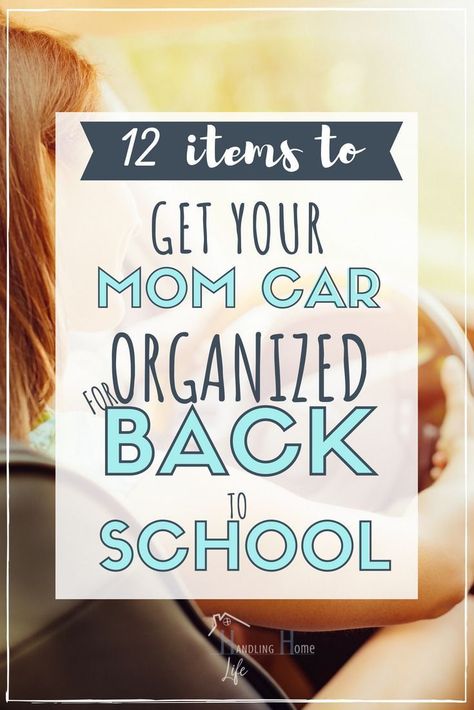 Get your mom car organized for back to school with 12 essential items! Always be prepared when leaving the house with kids! Great parenting tips for organizing the car when driving with toddlers, preschoolers, and even teens! #handlinghomelife #carhacks #parenting #kids #momlife #mom #backtoschool #organization Pumping And Breastfeeding Schedule, Car Organization Kids, Back To School Organization, Mom Car, Breastmilk Storage, Pumping Moms, Car Essentials, Organized Mom, Baby Sleep Problems