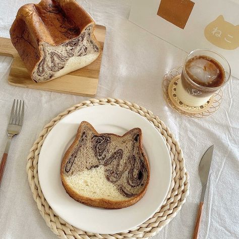 Fancy Bread, Cereal Bread, Cat Bread, Shaped Bread, Sweet Cafe, No Yeast Bread, Baking Packaging, Kawaii Dessert, Fancy Food