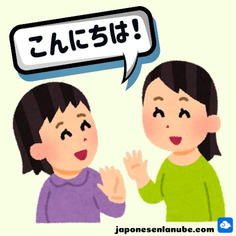 Diferentes expresiones para decir "hola" en japonés - Japonés en la Nube - Aprende japonés on-line Haruki Murakami