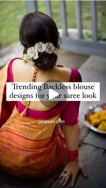 Banarasi Sarees | Festive & Occassion wear |Khun Ilkal Sarees on Instagram: "Trending backless blouse designs for your next saree. Shop our authentic collection of sarees at FLAT 40% OFF 🥳 🎉 Extra 15% Off on all orders 🎉 Extra 20% Off on purchase of two or more sarees. Shop our Authentic Collection of Premium Quality Sarees at www.jarataari.com DM us or WhatsApp at 9833958905 ✅FLAT 40% off on Sarees.. ✅Free shipping on all orders ✅International Shipping available #jarataari #indianstyle #sareecollection #desistyle #traditional #loveforsaree #indiantradition #ethnicwear #wedmegood #indianwedding #weavesofindia #vocalforlocal #banarasigeorgettesarees #banarasisaree #georgettesaree #banarasi #festivewear #festive #sari #festivalwear #softgeorgette #women #newarrivals #DrapedInStyle #Sa Ilkal Saree, Backless Blouse Designs, Of Sarees, Backless Blouse, Saree Look, Banarasi Sarees, Georgette Sarees, Saree Styles, Saree Collection