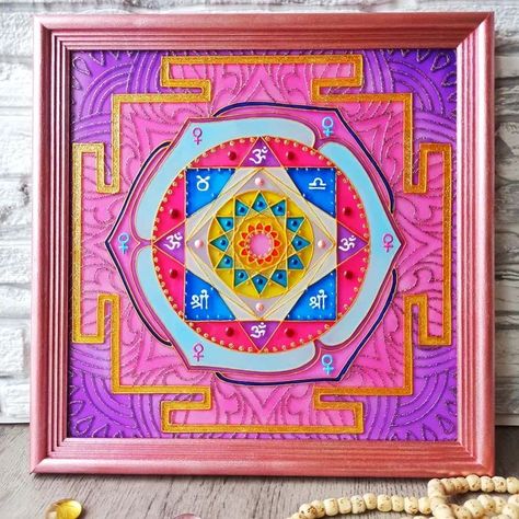 Venus Yantra Wallpaper, Shukra Yantra, High Consciousness, Venus Energy, Most Powerful Mantra, Female Energy, Vastu Shastra, Yoga Art, Vedic Astrology