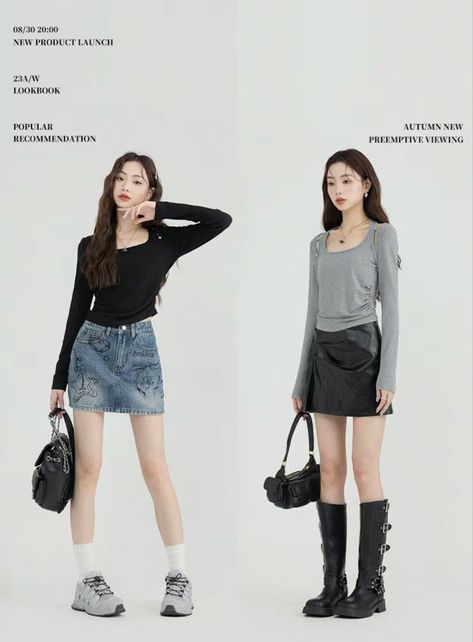 Oyanxi Outfits, Japan Style Outfits Casual, Japan Style Outfits, Fashion Magazine Design, Minimalistic Outfits, Mix Match Outfits, Simple Trendy Outfits, Korean Outfits, Classic Outfits