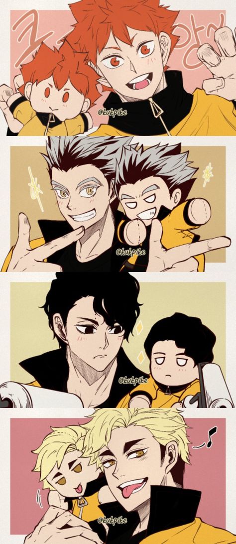 Mbsy Jackals, Msby Haikyuu Team, Msby Black Jackals Fanart, Msby Hinata, Haikyuu Msby, Msby Black Jackals, Black Jackal, Hinata Harem, Bakal Suami