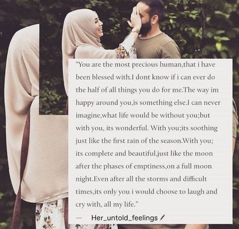 Eid Quotes For Husband, Love Letter For Husband, Love Quotes Husband, Family Islam, Romantic Quotes For Husband, Islamic Wedding Quotes, Love For Husband, Fiance Quotes, Quotes Husband