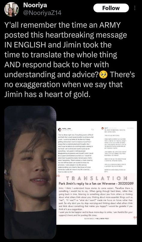 Jimin Personality, Jimin Are You Sure Pics, Jimin Comforting Words, Jimin Jawline, Jimin Aesthetic Pics, Jimin Facts, Jimin Tweets, Bts Comfort, Text Imagines