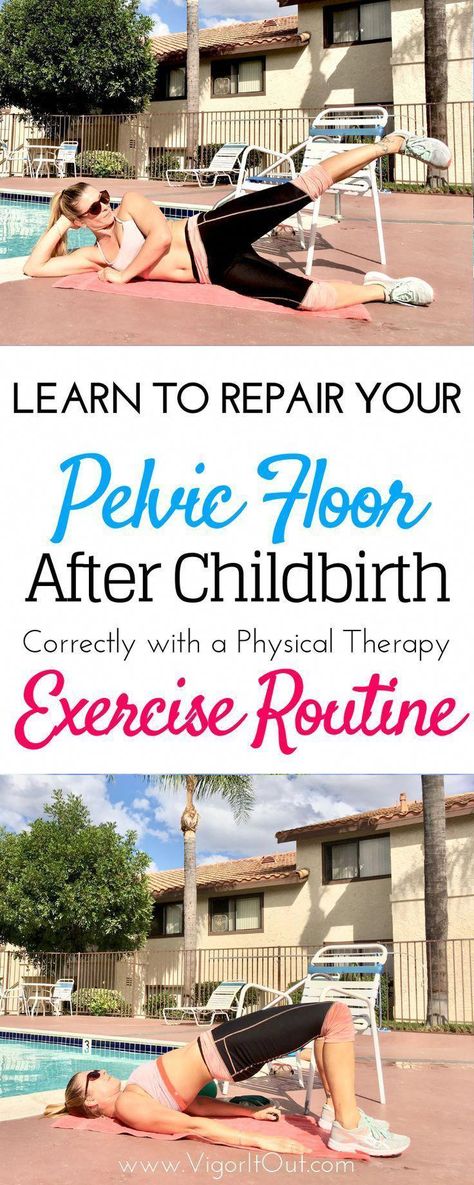 Uterine Prolapse, Post Baby Workout, Post Pregnancy Workout, Physical Therapy Exercises, Baby Workout, Pelvic Floor Exercises, Postnatal Workout, Diastasis Recti, Postpartum Care