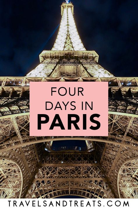 Paris In 4 Days, What To Do In Paris, 4 Days In Paris, Travel Trailer Camping, Paris Itinerary, Things To Do In Paris, Paris Travel Tips, Paris Travel Guide, The Eiffel Tower