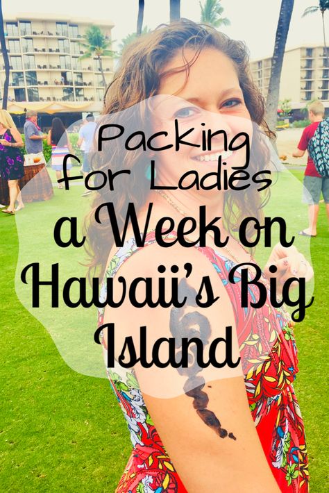 Island Vacation Outfits, Best Hawaiian Island, Hawaii Trip Planning, Hawaii Packing List, Big Island Travel, Hawaii Packing, Hawaii Itinerary, Packing Travel, Hawaii Things To Do