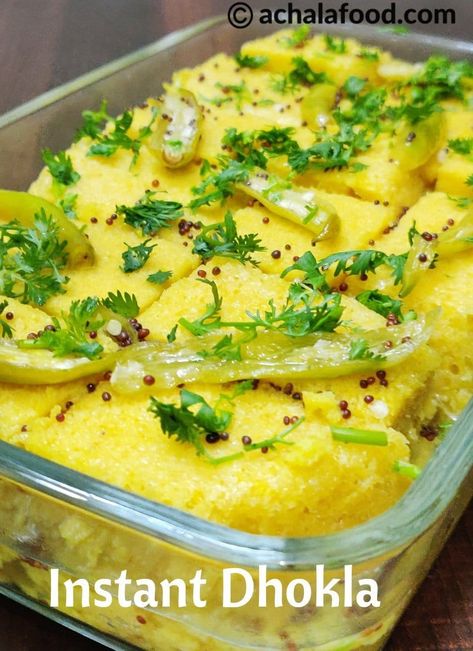 Instant Khaman Dhokla Recipe Without ENO | Make Soft Dhokla At Home Dhokla Recipe Video, Dhokla Recipe Step By Step, Khaman Dhokla Recipe, Veg Manchurian, Khaman Dhokla, Paneer Masala, Manchurian Recipe, Dhokla Recipe, Quick Bites