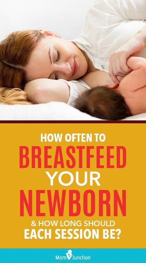 How To Breastfeed Newborns, Formula Fed Babies, Newborn Nursing, Fresh Quotes, Newborn Tips, Breastfeeding Positions, Weight Baby, Newborn Baby Tips, Advice For New Moms