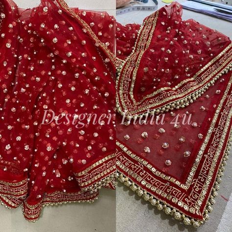 Bridal Red Saree With Dupatta, Bridal Net Dupatta, Red Heavy Dupatta, Red Chunni For Bride, Heavy Embroidery Dupatta Design, Bridal Chunri Dupatta, Bridal Chunni Design, Red Dupatta Designs, Heavy Bridal Dupatta Designs