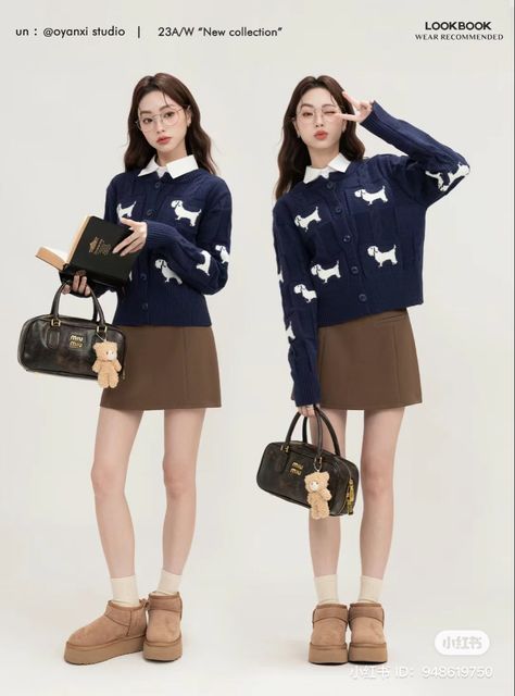 Preppy Japanese Fashion, Oyanxi Outfits, Winter Outfits Japanese, 일본 패션, Korean Casual Outfits, Casual Day Outfits, 가을 패션, Autumn Outfit, Korean Outfits