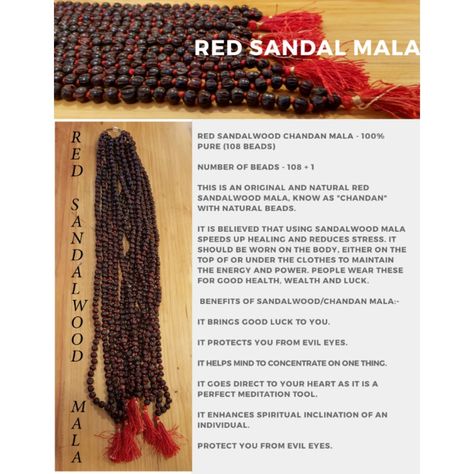 Sandalwood Mala, Red Sandalwood, Red Sandals, Natural Red, Natural Beads, Pure Products, The Originals, Red