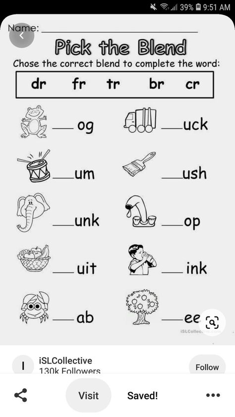 Vowel Blends Worksheet, Blend Words Worksheets, Blending Words Worksheets, Phonics Blends Worksheets, Phonics Blends, Cvc Words Kindergarten, Blends Worksheets, Kindergarten Phonics Worksheets, English Worksheets For Kindergarten