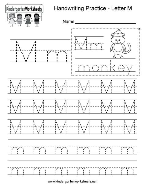 Letter M Writing Practice Worksheet - Free Kindergarten English Worksheet for Kids Letter M Worksheet, Letter Writing Kindergarten, Writing Practice Preschool, Letter M Worksheets, Letter Writing Worksheets, Letter Worksheets For Preschool, English Worksheets For Kindergarten, Handwriting Practice Worksheets, Kindergarten Letters