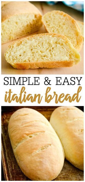 How To Make Bread At Home, Easy Italian Bread, Italian Bread Recipe, Italian Bread Recipes, Bread Loaves, Pudding Chia, Tasty Bread Recipe, Bread At Home, Easy Italian