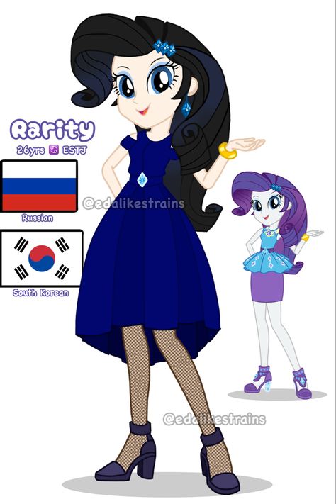 My little pony Mlp Characters As Humans, Mlp Redesigns Human, Mlp Rarity Human, Rarity Human Fanart, Rarity Mlp Human, Rarity Redesign, Human Rarity, Rarity Aesthetic, Mlp Headcanons