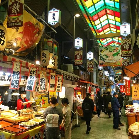 Nishiki Market Kyoto, Nishiki Market, Paradise Places, Fake Wedding, Japan Painting, Japan Street, Background Photos, Japanese Market, Japan Trip